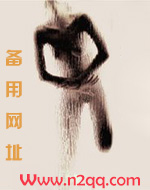海棠春令王爷人设